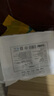 Sodolike尚島  一次性紙杯 200只裝 8盎司 環(huán)保加厚型紙杯 商務(wù)辦公 曬單實拍圖