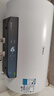 美的（Midea）家用電熱水器儲水式 2500w速熱 一級能效 長效免換鎂棒 72小時保溫 熱水器JM1 pro 50L 2500W JM1 Pro 升級省電35% 曬單實拍圖