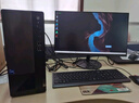 聯(lián)想揚天M460 i5-12400臺式電腦主機游戲電競辦公家用AI仿真編程圖形設計整機可升級定制 主機+ 21.5英寸高清顯示器 i5-12400 16G 512G固態(tài) 集顯 曬單實(shí)拍圖