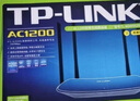 普聯(lián)（TP-LINK） 雙頻wdr5620無線路由器千兆版網(wǎng)口宿舍家用wi-fi穿墻王5G漏油器tplink AC1200M雙頻5G版四天線【Mesh易展】 曬單實拍圖