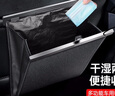 倍思（Baseus）車載垃圾袋車用垃圾桶汽車干濕兩用收納 大空間垃圾袋黑單位:1套 曬單實拍圖