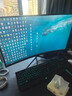 天殊 32英寸2K電腦顯示器180HZ電競高刷游戲HVA曲面1ms液晶屏吃雞游戲顯示屏1500R曲率高清顯示屏DP T5升級-32英寸2K180HZ大曲率1500R 曬單實(shí)拍圖