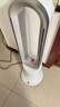 格庫(kù)（GRECOOK）新款無(wú)葉風(fēng)扇冷暖兩用落地電風(fēng)扇靜音家用循環(huán)臺(tái)式立式客廳臥室冷暖一體無(wú)扇葉電風(fēng)扇空氣循環(huán)扇 TP09Plus冷暖一體+大渦輪+大風(fēng)量（白銀色） 曬單實(shí)拍圖