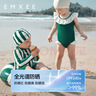 嫚熙（EMXEE）童裝夏季薄小公主連體泳衣女童沙灘泳裝UPF240+液態(tài)防曬 曼波綠 110 cm 【3-4歲】 曬單實(shí)拍圖
