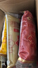 展藝無(wú)蔗糖蔓越莓味桃山皮（冰皮餡料）500g 彩色月餅烘焙專(zhuān)用原料 曬單實(shí)拍圖