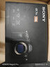 索尼（SONY）Alpha 7 IV 全畫幅微單相機 創(chuàng)意外觀濾鏡+ SEL24105G 一鏡走天下套裝 4K視頻 曬單實拍圖