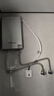 四季沐歌（MICOE）即熱式電熱水器 家用快熱型8500W速熱變頻智能恒溫?zé)o膽免儲水小型洗澡淋浴加熱燒水機(jī)器H85-MS09 曬單實(shí)拍圖