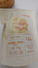 十月結晶研食媽咪孕婦零食鍋巴營(yíng)養孕期孕早期中期小吃充饑70g 曬單實(shí)拍圖