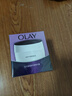 玉蘭油（OLAY）活膚菁華面霜50g抗皺緊致抗衰老護膚品保濕面霜生日禮物送女友 曬單實(shí)拍圖