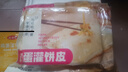 食者道雞蛋灌餅皮1800g/20片裝 0反式脂肪酸兒童冷凍早餐手抓餅半成品餅 1800g 20片/（送醬+刷子+紙袋） 曬單實(shí)拍圖