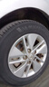 米其林（MICHELIN）汽車輪胎 195/65R15 91V 耐越 ENERGY MILE 適配卡羅拉/朗逸/寶來(lái) 曬單實(shí)拍圖