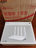 小米（MI）路由器AX3000T 5G雙頻WIFI6 多設(shè)備組網(wǎng) 3000M無(wú)線速率 多寬帶聚合 智能家用路由 曬單實(shí)拍圖