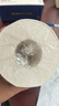 藍(lán)漂XPLUS會員聯(lián)名款有芯卷紙 6層140克*20卷加厚柔韌整箱裝 曬單實拍圖