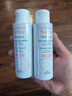 雅漾（Avene）專研溫和潔面乳100ML 深層清潔敏感肌保濕洗面奶男女效期至27.1 曬單實拍圖