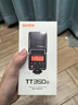 神牛（Godox）TT350-O 奧林巴斯/松下 機(jī)頂燈外拍燈 高速TTL熱靴燈 曬單實(shí)拍圖