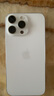 Apple/蘋果 iPhone 16 Pro Max（A3297）256GB 沙漠色鈦金屬 支持移動(dòng)聯(lián)通電信5G 雙卡雙待手機(jī) 曬單實(shí)拍圖