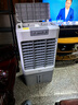 美的（Midea）空調(diào)扇制冷風(fēng)機工業(yè)電冷風(fēng)扇水冷空調(diào)加冰塊商用冷氣機大面積超強風(fēng)車間降溫水冷機 AC360-20A 曬單實拍圖