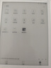 掌閱（iReader）Ocean4 Turbo 2025 7英寸智能閱讀本 電子書閱讀器 墨水屏電紙書 平板電腦學(xué)習(xí)看漫便攜 北極白 曬單實(shí)拍圖