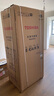 東芝（TOSHIBA）白珍珠548雙系統(tǒng)超薄嵌入大容量制冰法式多門四門一級(jí)家用非大白梨國家補(bǔ)貼冰箱GR-RF548WI-PM165 曬單實(shí)拍圖