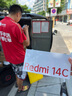 小米（MI）  Redmi 14C國(guó)家補(bǔ)貼 6.88英寸護(hù)眼大屏 120Hz高刷 150%大揚(yáng)聲器 4GB+64GB 星巖黑 曬單實(shí)拍圖