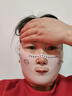 颯望【德國】V臉提拉緊致面雕日夜睡眠美容儀下頜套雙效面部繃帶頭套面罩雙下巴法令紋下顎線臉部提升 【3.0額頭加壓款】提拉緊致 煥發(fā)活力 曬單實拍圖