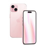 Apple/蘋果 iPhone 15 (A3092) 256GB 藍(lán)色 支持移動(dòng)聯(lián)通電信5G 雙卡雙待手機(jī) 曬單實(shí)拍圖