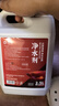 寵翰魚(yú)缸凈水劑2.5L 水質(zhì)清澈劑澄清劑清潔劑水立清凈水寶養魚(yú)用品 曬單實(shí)拍圖