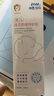PhM華西琺瑪嬰兒全身特護(hù)舒緩濕癢肌乳液補(bǔ)水保濕滋潤(rùn)易推開吸收身體乳 嬰兒桂花乳160ml 曬單實(shí)拍圖