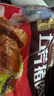 五芳齋 粽子 新鮮粽短保大肉雙蛋黃五花肉梅干菜豆沙蜜棗鎖鮮粽早餐端午 100克*8鮮粽(多料豬肉粽) 曬單實(shí)拍圖