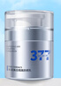 韓方五谷防曬霜偽素顏美白三合一防水防汗防紫外線SPF50+/PA++++男女兒童 曬單實(shí)拍圖