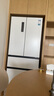東芝電視85Z500QF 85英寸 Mini LED控光 264Hz 4+128GB 高色域 火箭炮音響 4K超清 家電國(guó)家補(bǔ)貼 曬單實(shí)拍圖
