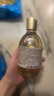 SABON薩邦香氛沐浴油（淡雅橙花）300ml 曬單實(shí)拍圖
