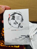 唐小元滿金星印度小葉紫檀手串高密度老料檀香手串 收藏級 滿金星20mm*12顆【葫蘆款】 曬單實拍圖