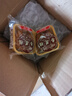 杏花樓老字號(hào)廣式玫瑰豆沙月餅五仁蛋黃肉松蓮蓉火腿100g上海特產(chǎn)糕點(diǎn)心 【古法傳承】五仁月餅100g*3 曬單實(shí)拍圖