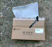 適用福田奧鈴后視鏡捷運(yùn)歐馬可S1倒車鏡瑞沃E3反光鏡速運(yùn)貨車配件 原廠大方鏡 曬單實(shí)拍圖