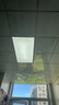 TCL廚房燈LED集成吊頂燈鋁扣板平板廚衛(wèi)燈浴室燈300*600 曬單實拍圖