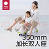 babycare扭扭車防側(cè)翻兒童溜溜車搖搖車滑行玩具車-辛德白 基礎(chǔ)款無音樂 曬單實(shí)拍圖
