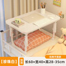 全品屋床上電腦桌可折疊升降書(shū)桌學(xué)生宿舍小桌板懶人大號(hào)小桌子家用 曬單實(shí)拍圖