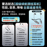 OKSJ掛脖式藍牙耳機運動跑步頸掛式無線超長續(xù)航 大電量入耳式磁吸ENC通話降噪 曬單實拍圖