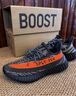 阿迪達(dá)斯Yeezy350夏日透氣椰子男女休閑鞋HQ7045 45 曬單實(shí)拍圖