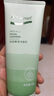 悅詩(shī)風(fēng)吟綠茶精粹清潤(rùn)氨基酸潔面乳150ml  溫和清潔保濕滋潤(rùn)【臨期清倉(cāng)】 曬單實(shí)拍圖