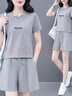 啄木鳥(niǎo)品牌運(yùn)動(dòng)套裝女好棉短褲休閑套裝女2025新款夏季洋氣跑步兩件套女 灰色(82009主圖款) 2XL (125-140斤) 曬單實(shí)拍圖