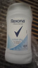 舒耐（Rexona）原裝進(jìn)口舒耐香體止汗膏腋下爽身持久抑汗留香走珠露液噴霧神器 40ml 1瓶 茉莉粉香止汗膏 曬單實(shí)拍圖