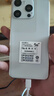 巴承嘉全網(wǎng)通正品安卓智能5G十核運行16+1TB大內(nèi)存雙卡雙待游戲拍照手機 白色 10GB+1024GB 標配【手機全套】 曬單實拍圖