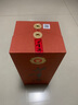 董酒【收藏禮贈(zèng)】傳承1989 董香型白酒 國(guó)密工藝 百草入曲 榮耀復(fù)刻 59度 500mL 1瓶 曬單實(shí)拍圖