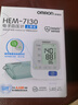 歐姆龍（OMRON）電子血壓計測量計家用測壓儀精準醫療醫生用上臂式全自動(dòng)老人 【JD直郵】血壓計HEM-7130 儀器+袖帶+原裝電源+電池+收納包 曬單實(shí)拍圖