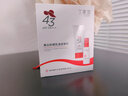 丁家宜防曬霜美白防曬乳套裝SPF43清爽老牌國(guó)貨軍訓(xùn)防曬霜 防曬套裝防曬乳50g+保濕噴霧40g 曬單實(shí)拍圖