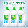藍(lán)月亮衣物消毒液1kg*3衣服除菌液殺菌率99.999%兒童衣物適用可配洗衣液 曬單實(shí)拍圖