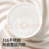 Vanow勛章咖啡杯保溫杯陶瓷內(nèi)膽女高顏值新款便攜吸管隨行水杯子 曬單實(shí)拍圖