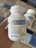 Bio Island佰澳朗德 嬰幼兒童鱈魚油/魚肝油DHA+VD 90粒/瓶 澳大利亞 曬單實拍圖